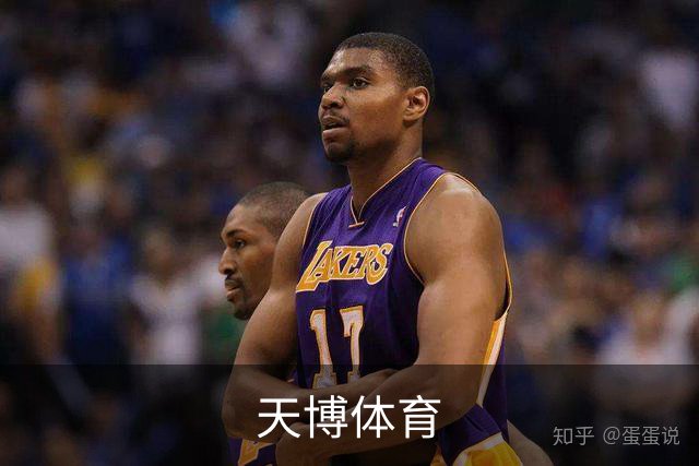 天博体育公司简介图片